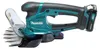 MAKITA Cisaille à gazon sans fil 10,8V - UM600DSMEX Voir les images du produit 5