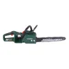 Metabo MS 36-18 LTX BL 40 Akku Kettensäge 36 V ( 2x 18 V ) Produktbild-Vorschau 5