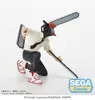 Sega - Chainsaw Man PM Perching PVC Statue Chainsaw Man Produktbild-Vorschau 9