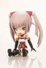 Kotobukiya - Frame Arms Girl Qpmini Plastic Model Kit Produktbild-Vorschau 6