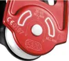 Petzl Rescue Kladka Náhľad obrázku produktu 4