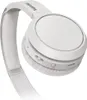 Sluchátka s mikrofonem Philips TAH4205WT/00 bílá Náhled obrázku produktu 4