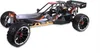 Pitbull X V5.2 Desert-Buggy 32ccm 2WD 1:5 RTR Produktbild-Vorschau 22