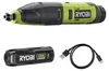 RYOBI Power Carver Starter Kit Produktbild-Vorschau 1