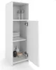 A white tall bathroom cabinet with its door slightly ajar, showing multiple shelves stocked with bathroom items. Náhled obrázku produktu