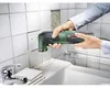 Outil multifonction BOSCH - PMF 220 CE - 220 W - Avec Voir les images du produit 3