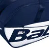 Taška na rakety Babolat Court M Náhľad obrázku produktu 4