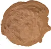 Aventerra Sweden LEOPARD Desert Brown 3kg - glina do Podgląd zdjęcia produktu 8