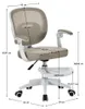 Kondela Kinderstuhl mit Fußhocker Trixi Typ 1 - beige / Produktbild-Vorschau 3