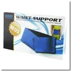 Br125 One Size Slimming-Gürtel One Fitness Produktbild-Vorschau 10