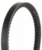 GATES 6208MC Keilriemen 700mm für VW GOLF II (19E, 1G1) Produktbild-Vorschau 2
