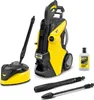 A Kärcher pressure washer and its accessories are displayed against a white background. Produktbild-Vorschau