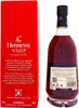 A bottle of Hennessy VSOP cognac and its red presentation box. Produktbild-Vorschau
