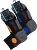 Uni Quarter Lauf- & Funktionssocken, 2 Paar  - Schwarz-Blau Produktbild-Vorschau 2