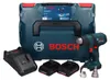 Bosch Professional GHG 18V-50 Décapeur thermique sans fil Voir les images du produit 2