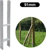 2x 91MM Pfostenanker H-Pfostenträger H-Anker Materialstärke Produktbild-Vorschau 1