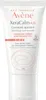 Avène Xeracalm Concentration 40ml Voir les images du produit 4