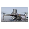 DJI Mavic 2 Enterprise Advanced, 4 Rotoren, 48 MP, 3840 x Produktbild-Vorschau 4