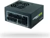 CSN-450C 450W (schwarz, 2x PCIe, Kabel-Management, 450 Produktbild-Vorschau 1