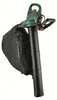 Bosch Gartensauger UniversalGardenTidy 2300 - 06008B1002 Produktbild-Vorschau 32
