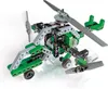 Clementoni Galileo Technologic - Hélicoptère & Airboat Voir les images du produit 2