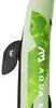 Ensemble de kayak gonflable Aqua Marina BETTA 475 pour 3 Voir les images du produit 5
