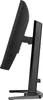 Monitor Iiyama G-MASTER GB2471HS-B1 23 8" Full HD 240Hz Produktbild-Vorschau 6