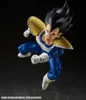 Bandai Tamashii Nations Dragon Ball Z S.h. Figuarts Action Náhled obrázku produktu 5