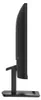 MSI Pro MP273Q E14, 68,6 cm (27"), 2560 x 1440 px, Wide Náhled obrázku produktu 7