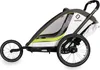 Hamax Breeze Fahrradanhänger Produktbild-Vorschau 6