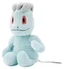Pokemon Machollo Kuscheltier - 15 cm Plüschtier Machop Produktbild-Vorschau 2