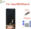 Original Asus ROG Phone 6 LCD Display Touchscreen Produktbild-Vorschau 2