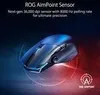 A futuristic gaming mouse is showcased with glowing accents and a circular graphic representing its sensor technology. Produktbild-Vorschau