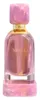 Damen Eau de Parfum Nebula I, Blumig-Vanillig, 100 ml Produktbild-Vorschau 4