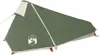 Tente de camping tunnel 1 personne vert imperméable Voir les images du produit 4