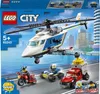 LEGO City 60243 - Inseguimento con elicottero della polizia Anteprima dell’immagine prodotto 24