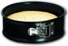 Unyqoos® Teglia a cerniera per torte, diametro 18 cm con Anteprima dell’immagine prodotto 1