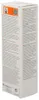 Heliocare Colour Gelcream Light Spf50 50ml Náhled obrázku produktu 10