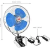12V 20 cm (8 Zoll) Autolüfter mit Clip-Klammer Produktbild-Vorschau 4