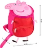 Peppa Pig - Rucksack 27cm Produktbild-Vorschau 2