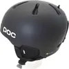 POC Fornix MIPS Uranium Black Matt M/L (55-58 cm) Skihelm Produktbild-Vorschau 9