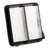 Luftfilter ASHIKA 20-04-450 für HONDA CIVIC VIII Stufenheck Produktbild-Vorschau 3