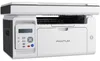 Pantum Multifunktionsdrucker | M6509NW | Laser | Mono | Produktbild-Vorschau 5
