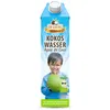 Premium -Kokoswasser 6x1000 ml - VPE Produktbild-Vorschau 1