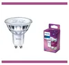LED "classic" Reflektor, 65W, GU10, weiß, nicht dimmbar Produktbild-Vorschau 2