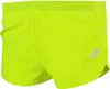 Joma OLIMPIA SHORT Produktbild-Vorschau 2