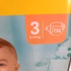 Pampers Premium Protection Größe 3 Windeln x 114 6 kg ? 10 Produktbild-Vorschau 11
