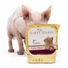 FIRST CLASS Losos paštika pro kočky 100 g Náhled obrázku produktu 2