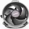 AMD Wraith Stealth CPU-Kühler Alu 65W für Sockel AM4 Produktbild-Vorschau 1
