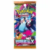 Pokémon Inferno X Booster (M2) Koreanisch Produktbild-Vorschau 2